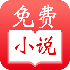 威斯尼斯人官方APP